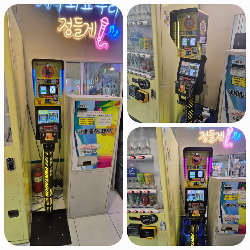 655c1631062edc89379f27cebc6250a4_1722840406_951.jpg