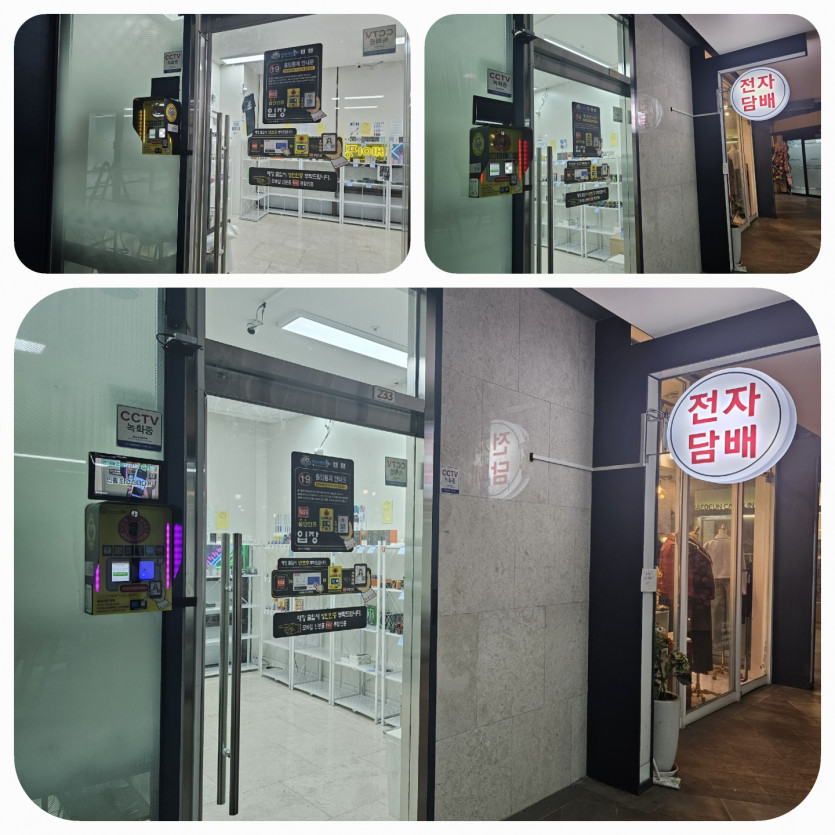 655c1631062edc89379f27cebc6250a4_1722842575_6434.jpg